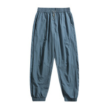 (LightBlue,XL)Acu Mens Summer Thin Nylon Casual Trousers With Cuffed Hem And Design Breathable