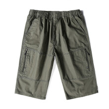 (Green,3XL)Herren Cargohose aus Baumwollmischung mit Wasserwäsche für lässige Wochenendausflüge