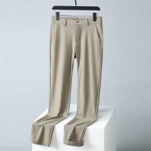 (Khaki,33)High Elastic Nylon Business Casual Pants For Men Summer With Pockets For Adults