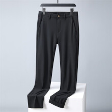(Black,31)High Elastic Nylon Business Casual Pants For Men Summer With Pockets For Adults