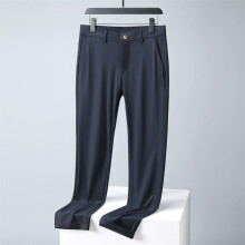 (NavyBlue,36)High Elastic Nylon Business Casual Pants For Men Summer With Pockets For Adults