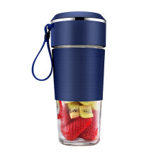Jus fraîchement pressés et milkshakes à emporter : mixeur portable rechargeable avec mug isotherme, sans BPA et respectueux de l’environnement.