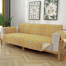 (I) 1/2/3 Seater Printed Quilted Anti-slip Couch Cover Protective Covers Livingroom