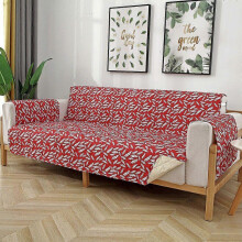 (H) 1/2/3 Seater Printed Quilted Anti-slip Couch Cover Protective Covers Livingroom