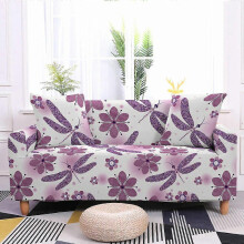 (2) 1/2/3/4 Seater Butterfly Print Sofa Cover Stretch All-Inclusive Sofa Protector