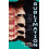 Sublimation by Isabel J. Kim Hardcover Book 1