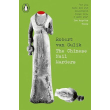 Chinese Nail Murders by Robert Van Gulik Paperback Book