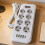 13 in 1 EU Power Strip 2500W Surge Protector with 2M Cable 8 AC Outlets 4 USB Type C Charging Extension Socket 5