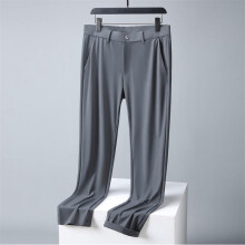 (Gray,33)High Elastic Nylon Business Casual Pants For Men Summer With Pockets Adults For