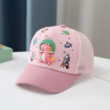 (Pink)Kids Cartoon Cotton Baseball Hat With Extended Brim For Sunshade Airflow And