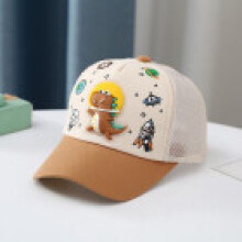 (Ivory)Kids Cartoon Cotton Baseball Hat With Extended Brim For Sunshade Airflow And