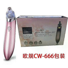(Style E) Exquisite Xn-8030 Powerful Suction Easy To Use High-quality Trending Innovative Must-have Suitable For Sensitive Skin Blackhead Removal
