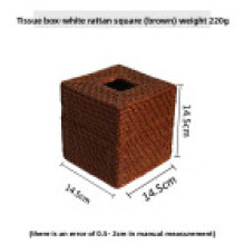 (Brown Square)Rattan Tissue Box Cover Rectangular Wicker Tissue Box Holder Decorative Woven Facial Tissue Holder For Bedroom Bathroom