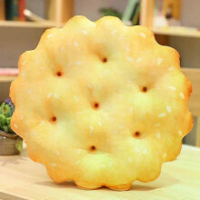 (Yellow) unique New 38CM Simulation Biscuits Pillow Plush Cushion Plush Toy Doll Kids Home Decor Biscuits Seat Cushion Chair Car Seat Cushion-xj