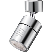 Robinet pivotant à 360 pour économies d'eau, débit élevé, prolongateur de robinet à double fonction avec débit réglable, aérateur de
