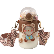 Gourde ours adorable avec paille innovante, charmante bouteille d'eau de grande contenance pour les aventures scolaires des filles (720 ml)