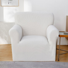 Housse décorative, housse de canapé en tissu élastique pour protéger vos meubles, mélange de spandex doux et confortable, housse de canapé 1