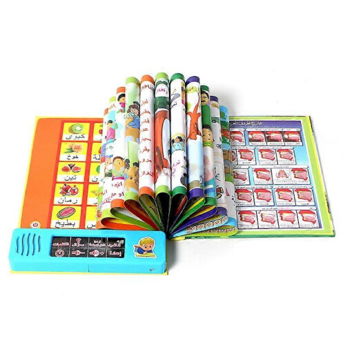 (Blue) Children's Arabic Talking Book - Blue Early Learning Machine, Requires 3 AAA Batteries 1