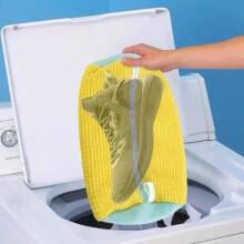 VBESTLIFE Schoenwaszak --- Handige schoenwaszak, waszak voor sneakers