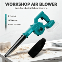 Cordless Air Blower Body, Variable Speed Blow Vacuum Workshop Cleaner