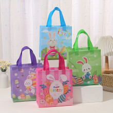 12PCS Easter Bunny Tote Bags, Party Favors