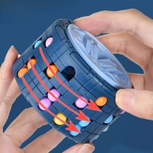 1 stuk 3D-puzzelkubus met gyroscopisch draaiend doolhof, schuifbal hersenkraker voor kinderen en volwassenen, ruimtelijk logisch trainingsspel