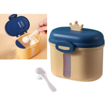 Baby milk powder dispenser, milk powder dispenser, grain container with spoon, for snacks, fruit, and other foods.