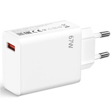 67W USB-snellader voor Xiaomi Redmi Note 15 14 13 12 4G-5G, Redmi Note 12 Pro 4G-5G - Ultrasnel opladen