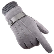 Touchscreen Gloves - MARSEE - Thermal Suede - Fleece Lining - Anti-slip - Unisex