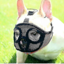 (XS 26-34 cm, Orange) Dog Muzzle With Short Snout Adjustable Breathable Mesh Muzzle For English French Bulldogs Anti-bite Chewing