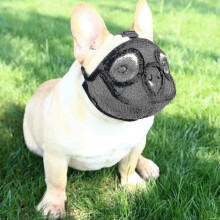 (S 30-42 cm, Black) Dog Muzzle With Short Snout Adjustable Breathable Mesh Muzzle For English French Bulldogs Anti-bite Chewing