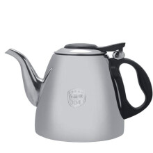 Teekanne aus Edelstahl mit hitzebeständigem Griff, multifunktionaler Wasserkocher für Restaurants, Zuhause oder Partys, 1,2 l