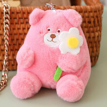 (Pink, 11CM) Soft Stuffed Animal Pendant for Bags (50)