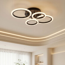 4-Light Rings Adjustable LED Ceiling Light with Remote Control