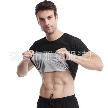 (Painted silver, 4XL/5XL) Men Workout Compression Shirt Plus Size, Sweat Sauna Slimming Fitness Short Sleeve Top