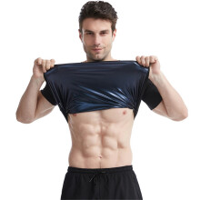(Blue PU, 4XL/5XL) Men Workout Compression Shirt Plus Size, Sweat Sauna Slimming Fitness Short Sleeve Top