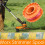 Worx Strimmer Spool Lawn Mower Strimmer Spool Grass Trimmer Spool Replacement Tr 7
