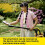 Kärcher Kärcher Pressure Washer eco!Booster Jet 130, 50% higher cleaning performance com 7