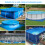 Mineup Rectangle Pool Ground Cloth, 274 * 274CM Foldable Swimming Pool Floor Pro 6