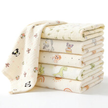HAGOT 6 Pack Baby Muslin Squares Cloths, 60cm x 60cm Cotton Muslin Squares Baby Wash Cloth for Newborn