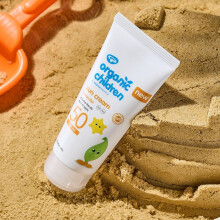 Green People Childrens SPF50 Sun Bundle