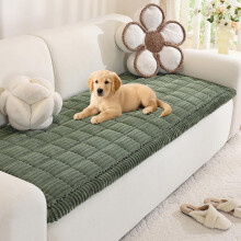 Royhom Pet Sofa Cover Washable, Soft Thick Sofa Cover 2 3 4 Seater, Couch Protector for Dogs, Settee Covers Furniture Slipcovers (Green, 70x150cm)