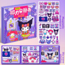 (Purple)Kuromi Melody Cinnamoroll Hello Kitty Magnetic Quiet Book With Reusable Magnet Stickers