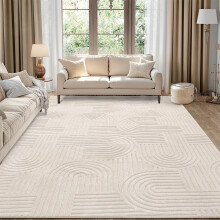 Enyhom Large Rugs Living Room 200 x 290 cm, Beige Fluffy Area Rugs for Bedroom Washable Anti Slip Modern Floor Carpets Mat Non Shedding Thick Pile