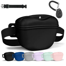 Aomig Silicone Premium Dog Treat Pouch - Magnetic Closure, Portable Dog Food Bag for Walking & Training (Black)