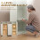 Homcom HOMCOM Bookcase Adjustable Shelf 6-Tier Light Green 6
