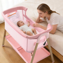 Next to Me Crib, 3 in 1 Baby Beside Crib for Babies from Birth to 9kg, Portable