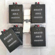 (Detonator) 100pcs/lot 11.811in Electric Connecting Wire for Fireworks Firing System Igniter