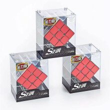 3x3 Magnetischer Speedcube mit Spiegel, leichtgängiges, glänzendes und reflektierendes Puzzle, originelles Denkspiel für Kinder und