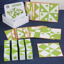 3D-Holzpuzzle – Lernspiel – Grünes Modell – Grüne und weiße Blöcke